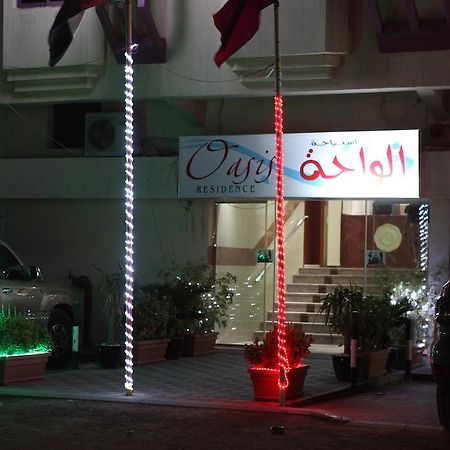 Oasis Residence ฟูไจราห์ ภายนอก รูปภาพ